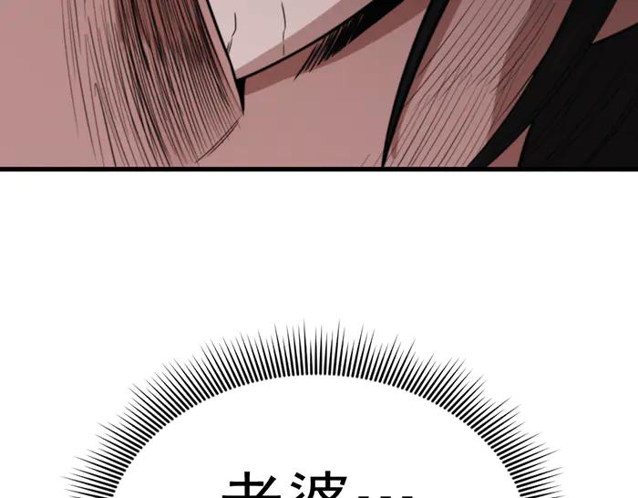第218页
