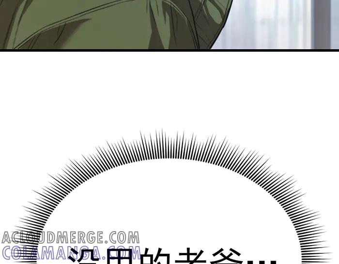 第221页