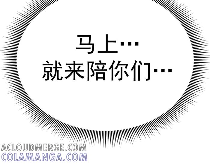 第225页