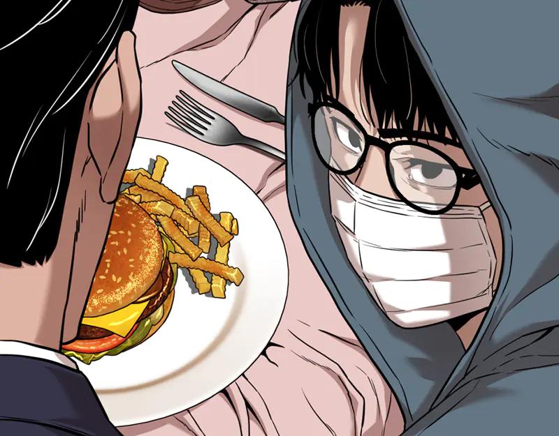 第167页