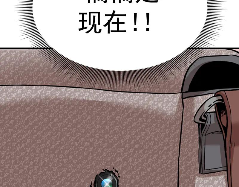 第208页