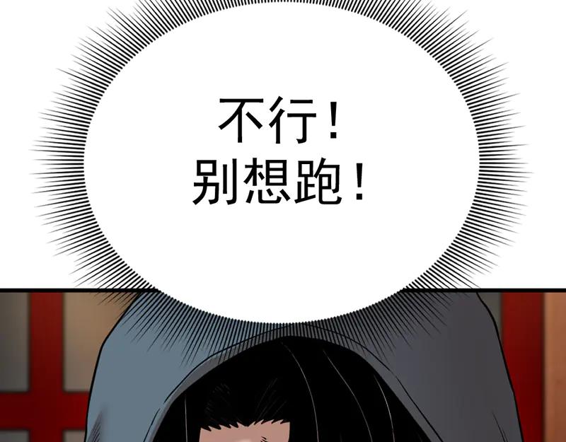 第212页
