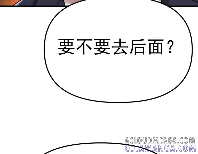 第217页