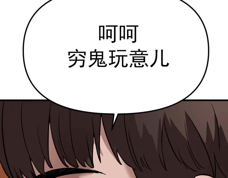 第218页