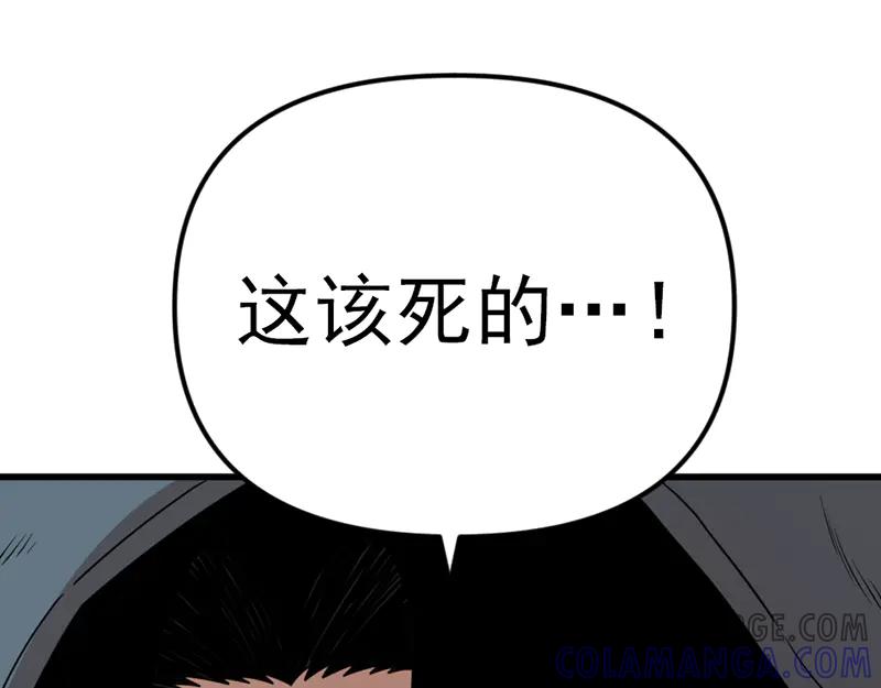 第221页