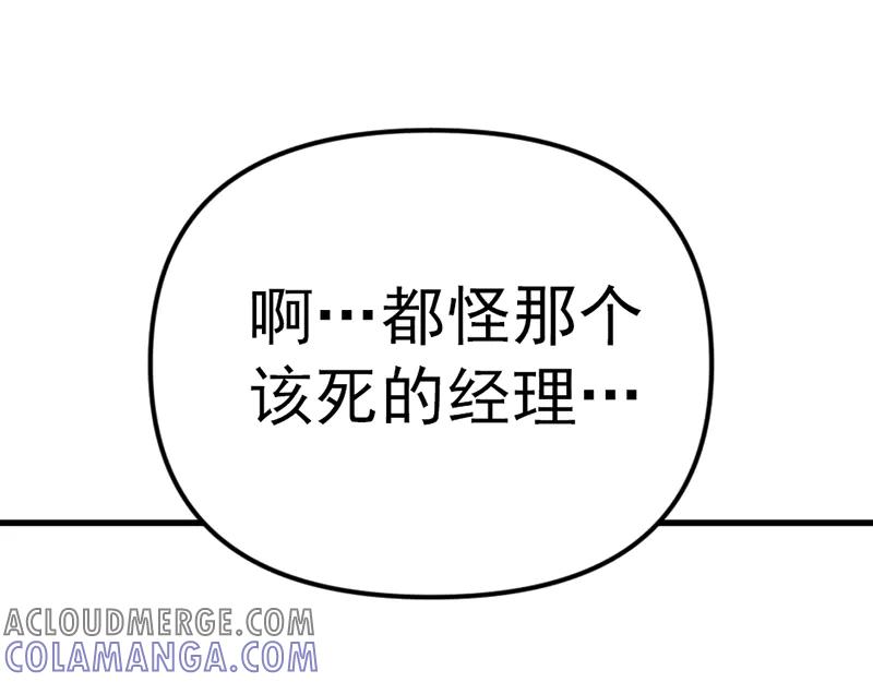 第225页