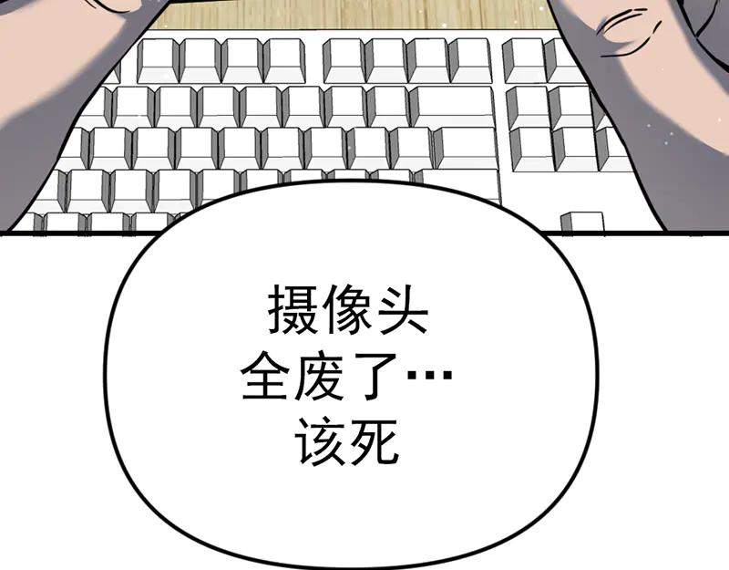 第227页