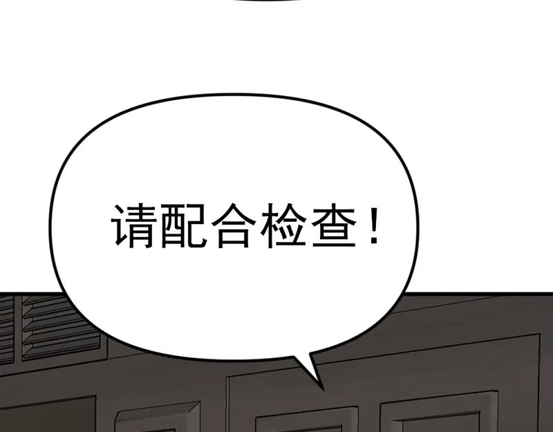 第228页