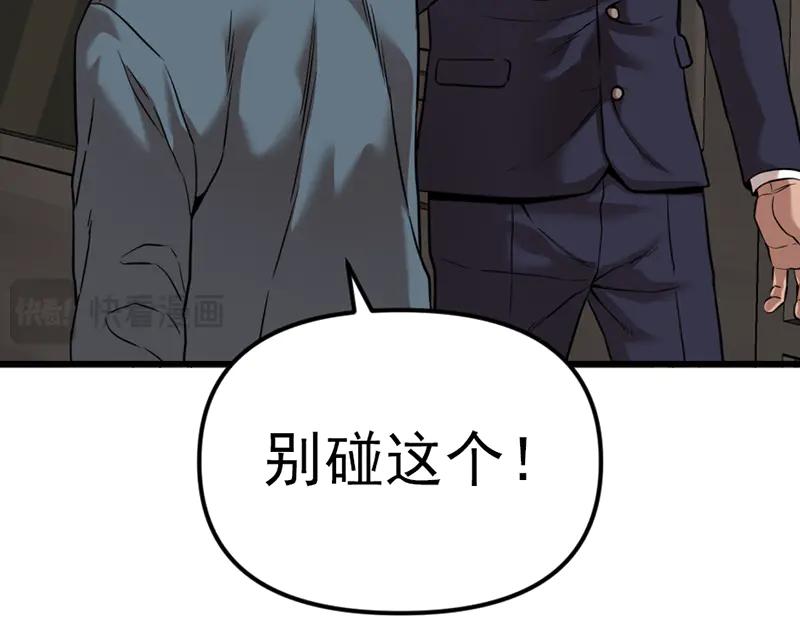 第230页