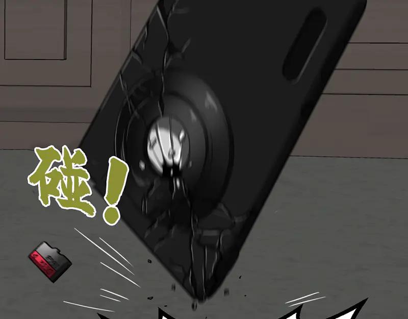 第232页