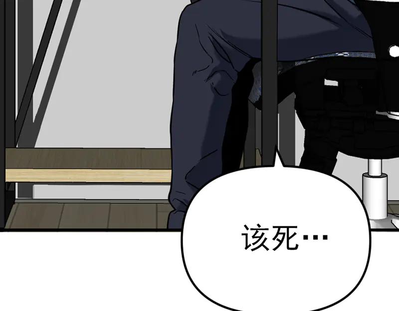 第236页
