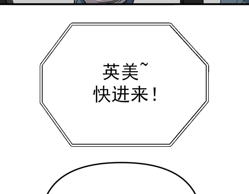 第239页