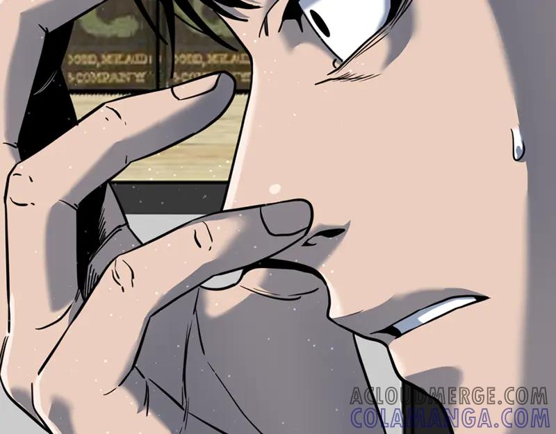 第241页