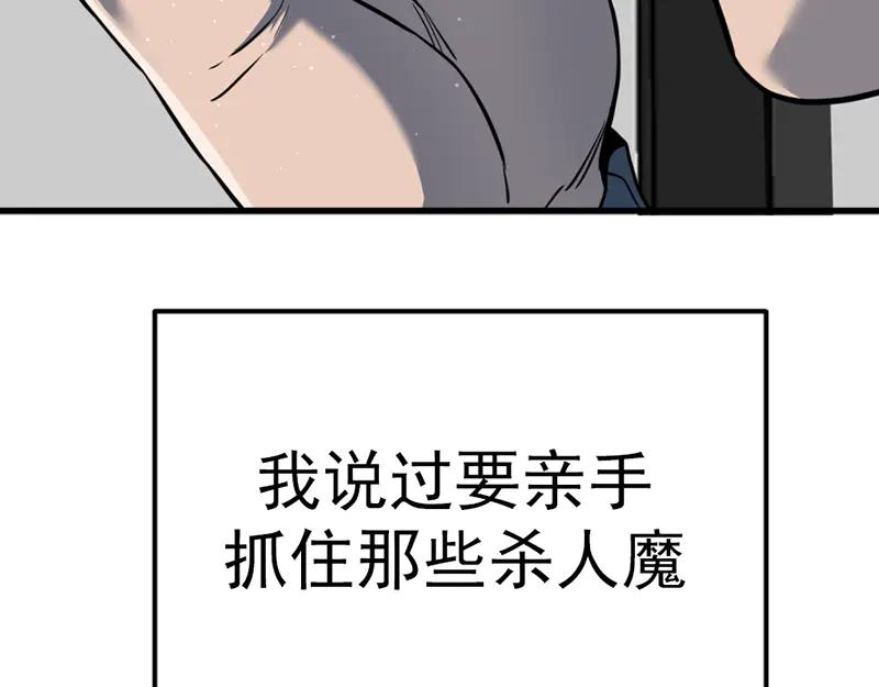 第242页