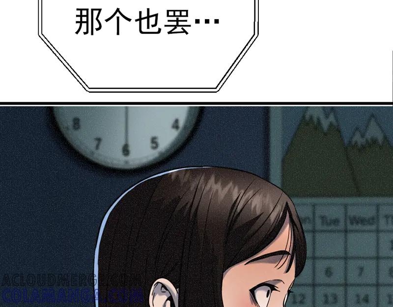 第249页