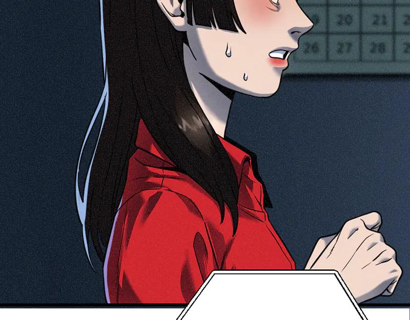 第250页
