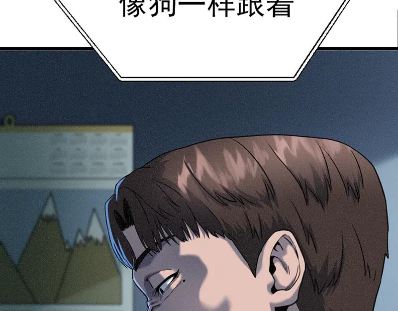 第252页