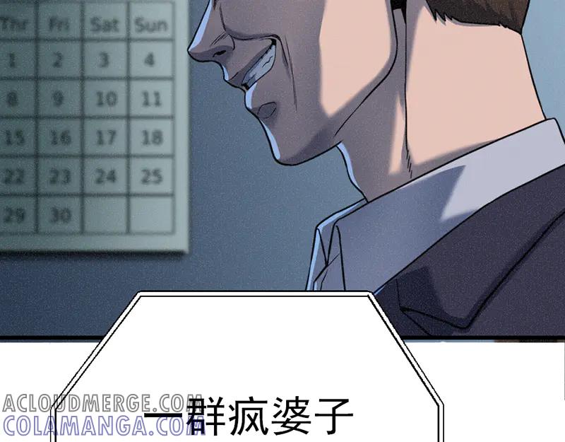 第253页