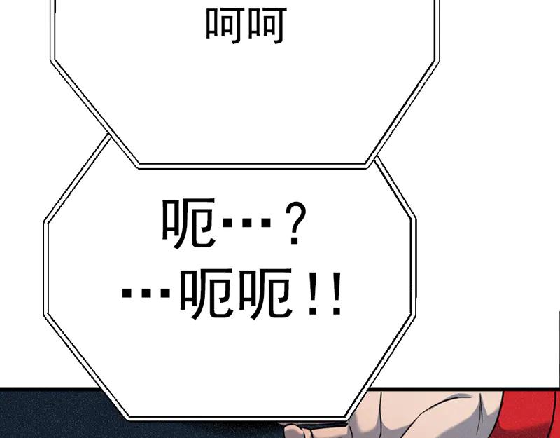 第254页