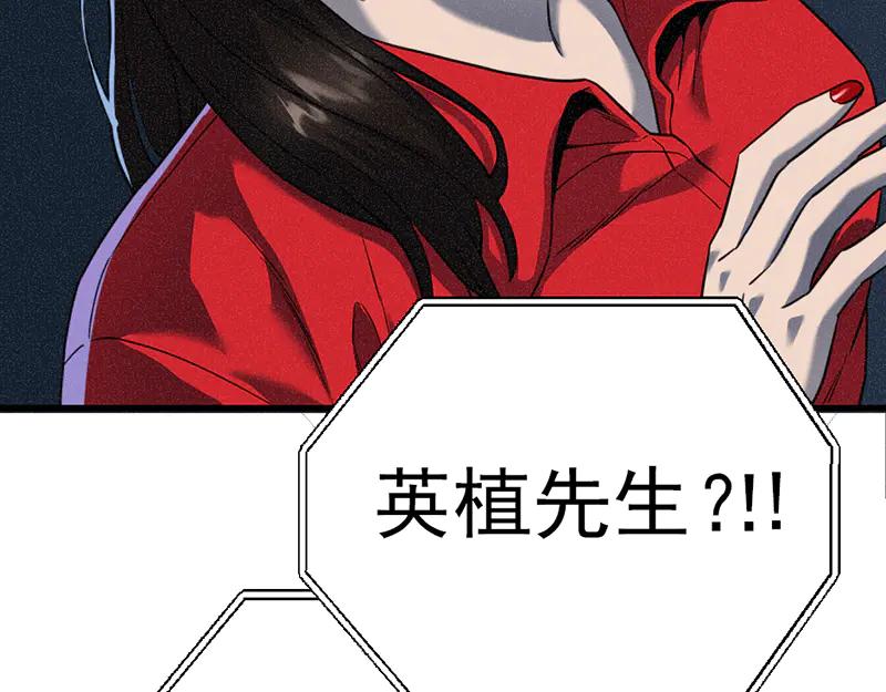 第256页