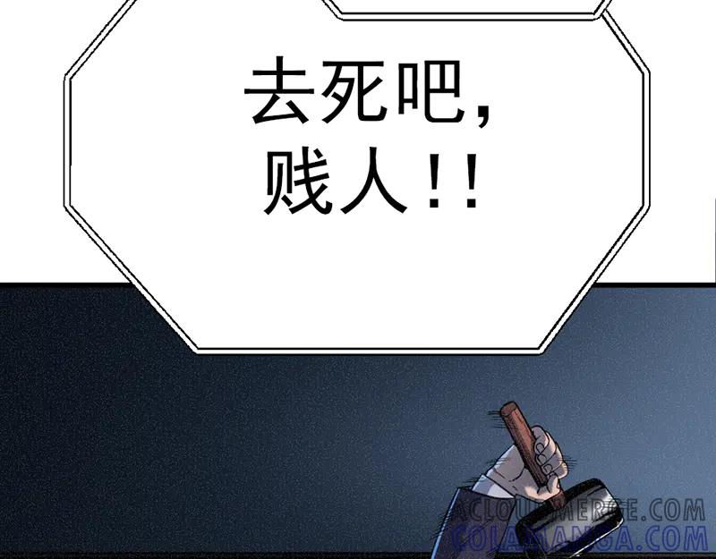 第257页