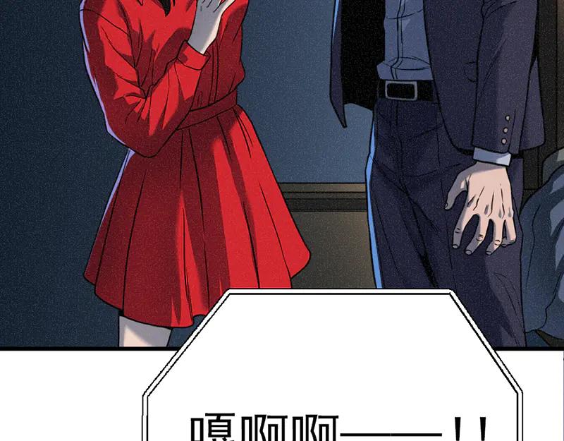 第259页