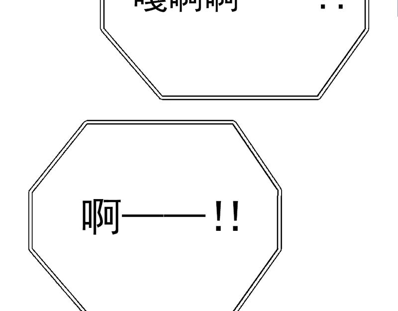 第260页