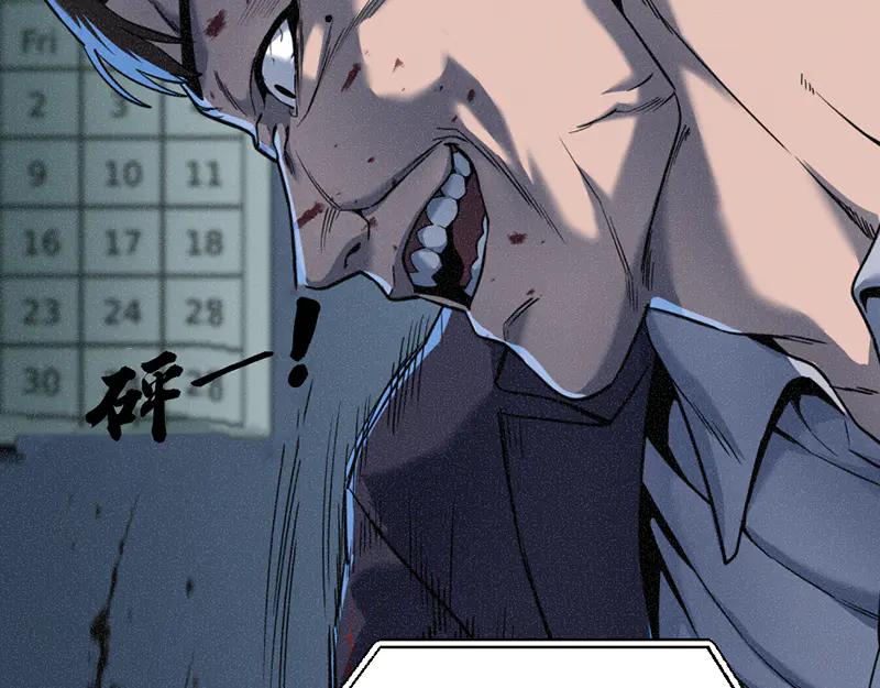 第262页