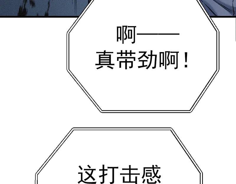 第263页