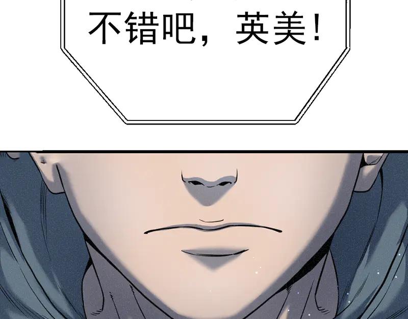 第264页