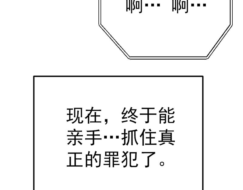 第266页