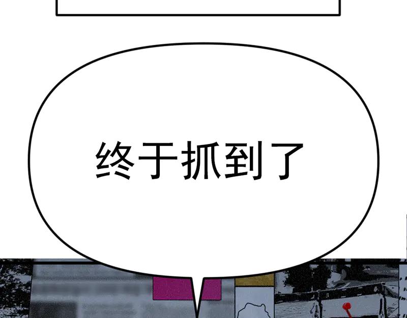 第267页