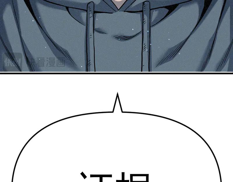 第270页