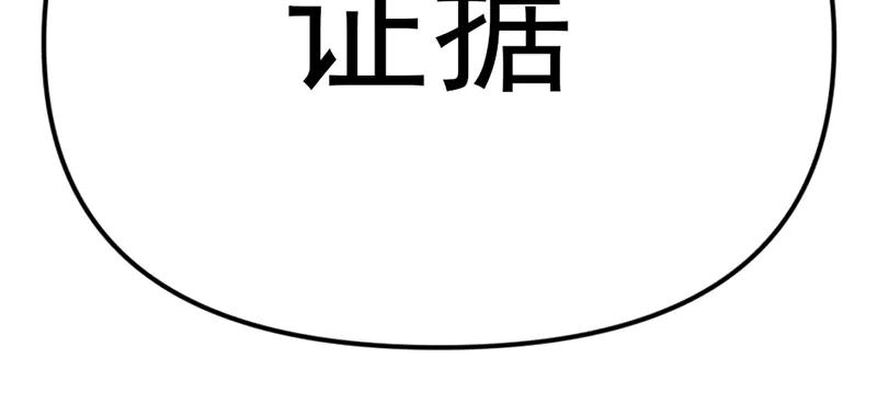 第271页