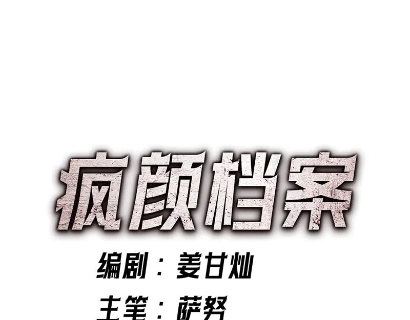 第272页
