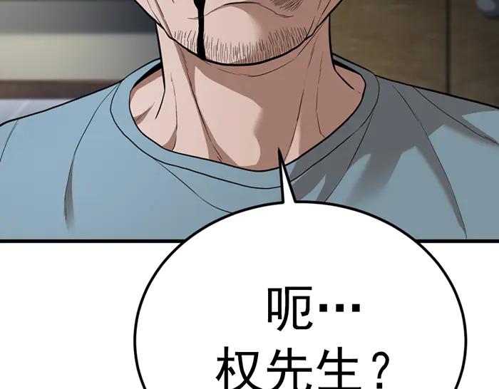 第206页