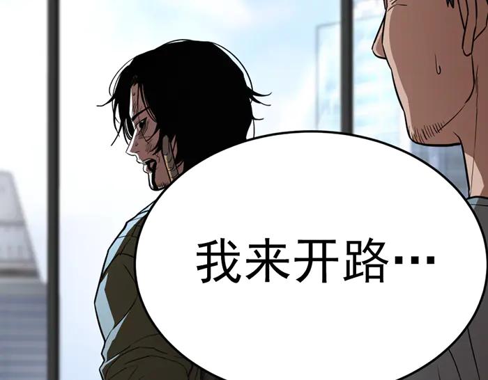 第208页
