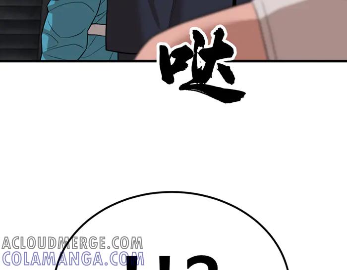 第181页
