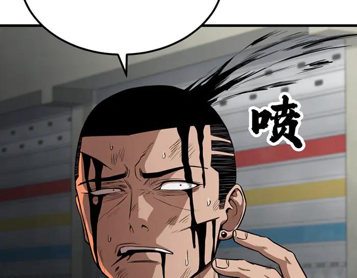 第196页
