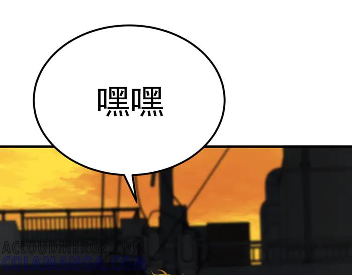 第201页
