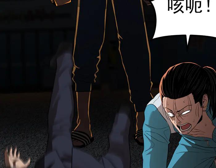 第203页