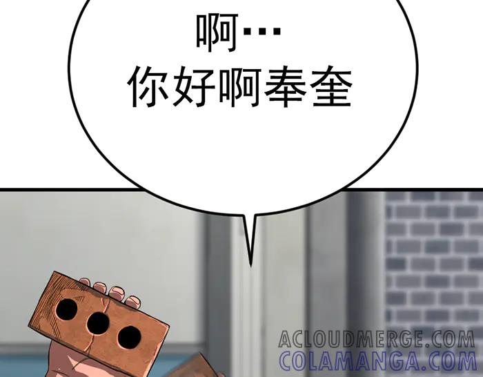 第209页