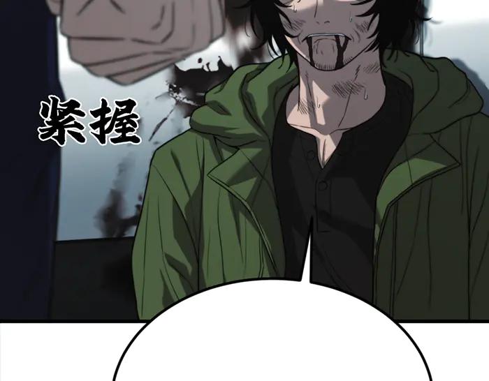 第200页