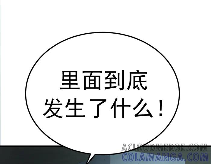 第209页