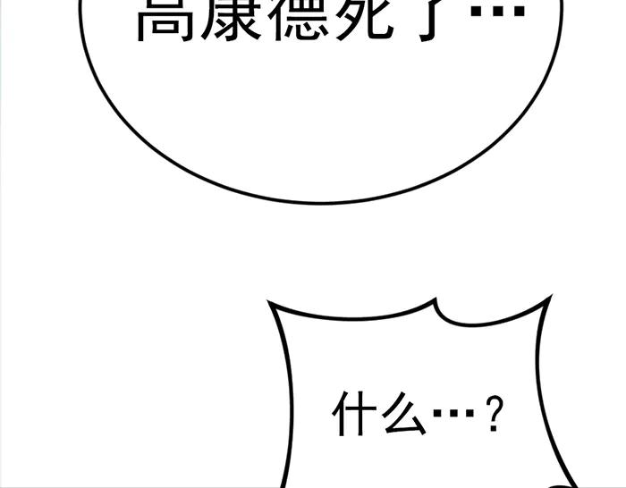 第214页