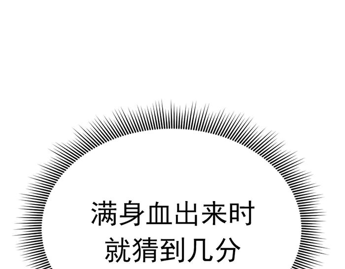 第218页