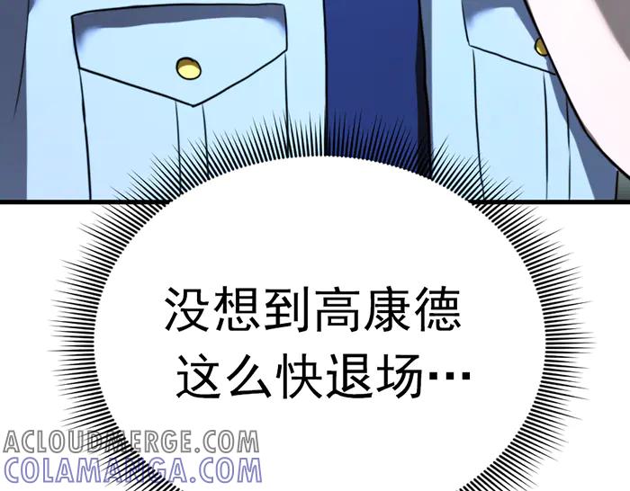 第221页
