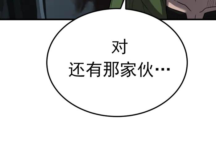 第227页
