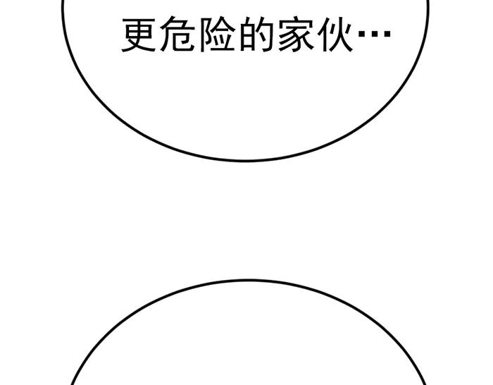 第232页