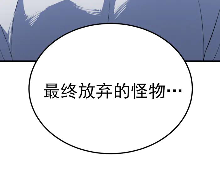第236页